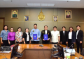 ศึกษาดูงาน & MOU_080923 (1)