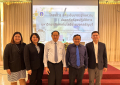 อบรม Proposal Bank_14-150923 (34)
