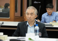 ปช. สภาอุตสาหกรรม_260923 (13)