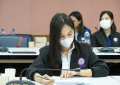 ปช. สภาอุตสาหกรรม_260923 (16)