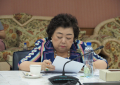 ปช. สภาอุตสาหกรรม_260923 (20)
