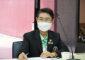 ปช. สภาอุตสาหกรรม_260923 (22)