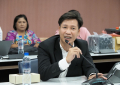 ปช. สภาอุตสาหกรรม_260923 (28)
