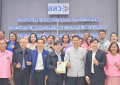 สร้างมูลค่าเพิ่ม พืชเศรษฐกิจ_260923 (15)