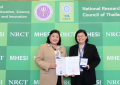 Cong KIDE 2023_3011-021223 (3)