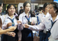 IRD RT'67_3011-021223 (21)