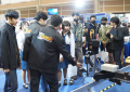 IRD RT'67_3011-021223 (26)