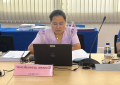 ประชุม EC ครั้งที่ 1-2566_191223 (12)