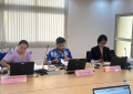 ประชุม EC ครั้งที่ 1-2566_191223 (5)
