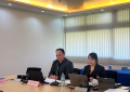 ประชุม EC ครั้งที่ 1-2566_191223 (6)