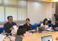ประชุม EC ครั้งที่ 1-2566_191223 (8)