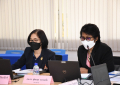 ประชุม EC_191223 (15)