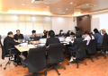 ประชุม EC_191223 (2)