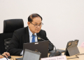 ประชุม EC_191223 (5)