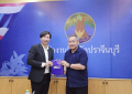 พบผู้ว่า ปราจีนฯ_221123 (4)