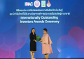 Future of Thailand_110124 (10)