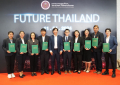 Future of Thailand_110124 (39)