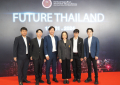 Future of Thailand_110124 (49)