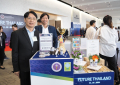 Future of Thailand_110124 (59)