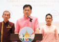 MOU-Saraburi Sandbox_090124 (2)
