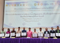 MOU-Saraburi Sandbox_090124 (22)