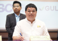 MOU-Saraburi Sandbox_090124 (3)