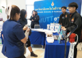 MOU-Saraburi Sandbox_090124 (37)