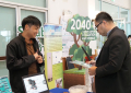 MOU-Saraburi Sandbox_090124 (41)