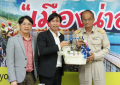 พบผู้ว่าราชการ จ.นครนายก_220124_28