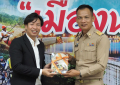พบผู้ว่าราชการ จ.นครนายก_220124_31