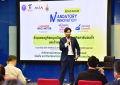 NIA Road Show_070224 (4)