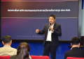 NIA Road Show_070224 (5)