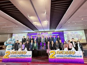 ภาพการแถลงข่าวการจัดงาน "มหกรรมงานวิจัยแห่งชาติ 2568" (2)