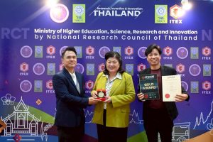 ผลงานเรื่อง Sustainable Bottom Ash Concrete (SBAC) ได้รับรางวัล Gold Medal