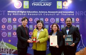 ผลงานเรื่อง OPBS BLOCK (VER.2)-Paving Blocks Made from Ocean Plastic and Beach Sand ได้รับรางวัล Gold Medal