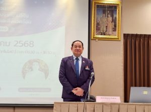 โครงการการประเมินผลกระทบจากงานวิจัย Impact Evaluation