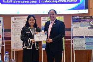 สวพ. มทร.ธัญบุรี เข้าร่วมโครงการ RMUTT Show and Share