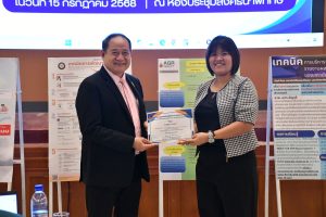 สวพ. มทร.ธัญบุรี เข้าร่วมโครงการ RMUTT Show and Share