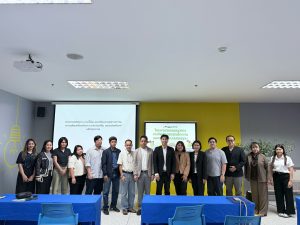 โครงการอบรมแนวทางการจัดทำมาตรฐานโรงงานและการทำระบบมาตรฐาน