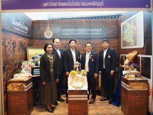 มทร.ธัญบุรี เข้าร่วมพิธีเปิดและจัดนิทรรศการแสดงผลงานวิจัย ในงาน "RMUTCON 2025"