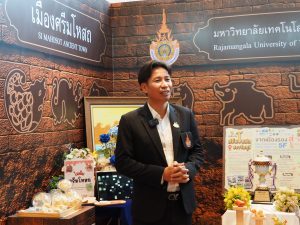 มทร.ธัญบุรี เข้าร่วมพิธีเปิดและจัดนิทรรศการแสดงผลงานวิจัย ในงาน "RMUTCON 2025"