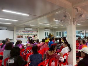 โครงการฝึกอบรมภาคปฎิบัติ เพื่อเตรียมความพร้อมก่อนเข้าสู่วัยผู้สูงอายุ