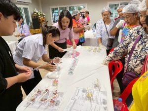 โครงการฝึกอบรมภาคปฎิบัติ เพื่อเตรียมความพร้อมก่อนเข้าสู่วัยผู้สูงอายุ