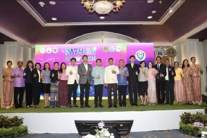 สวพ. มทร.ธัญบุรี เข้าร่วมงานแถลงข่าวโครงการ The Pathumthani innotech & Expo 2025