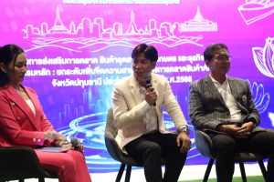 สวพ. มทร.ธัญบุรี เข้าร่วมงานแถลงข่าวโครงการ The Pathumthani innotech & Expo 2025