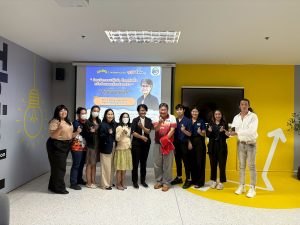 กิจกรรม TECH Talks : "คิดนวัตกรรมให้เจ๋ง ต้องเก่งทั้งหลักคิดและหลักจริยธรรม"