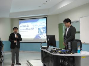 การใช้ AI ในการเพิ่มประสิทธิภาพการทำงาน