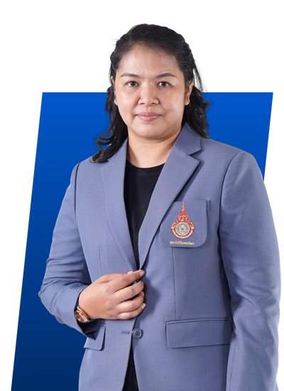 นางสาวขวัญรัตน์ เป่ารัมย์