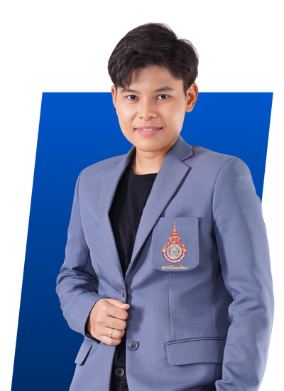 นางสาวจิตติมา สิงห์โต