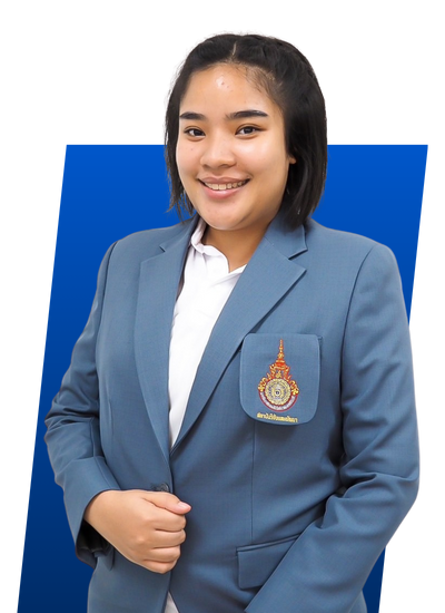 นางสาวฐิติรัตน์ วิจารณ์พล